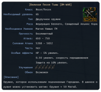 Screenshot_35.png