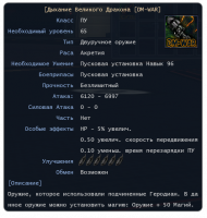 Screenshot_36.png