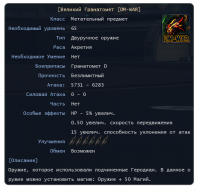 Screenshot_37.png
