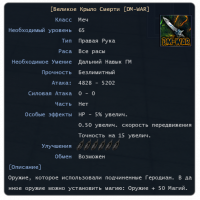 Screenshot_38.png
