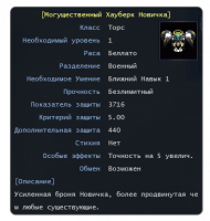 Screenshot_1.png