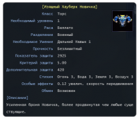 Screenshot_2.png