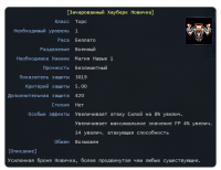 Screenshot_3.png