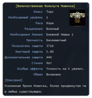 Screenshot_13.png