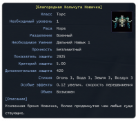 Screenshot_14.png