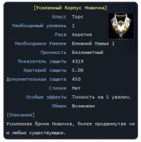 Screenshot_25.png
