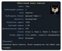 Screenshot_26.png