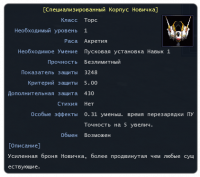 Screenshot_27.png