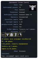 Screenshot_4.png