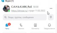 Скриншот 10-02-2022 224232.jpg
