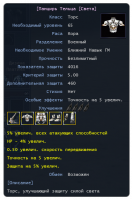 Screenshot_16.png