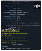Screenshot_17.png
