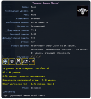 Screenshot_18.png
