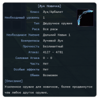 Screenshot_3.png