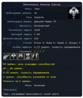 Screenshot_29.png
