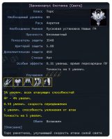 Screenshot_30.png