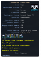 Screenshot_7.png