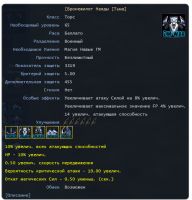 Screenshot_9.png