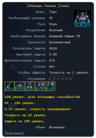 Screenshot_19.png