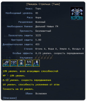 Screenshot_20.png