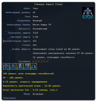 Screenshot_21.png