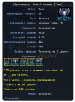 Screenshot_31.png
