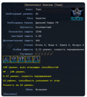 Screenshot_32.png