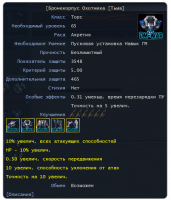 Screenshot_33.png