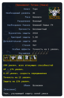 Screenshot_10.png