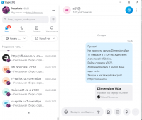 45607.png