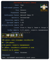 Screenshot_11.png