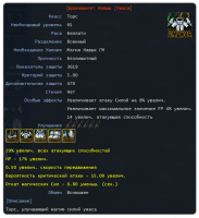 Screenshot_12.png