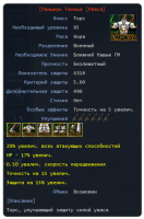 Screenshot_22.png