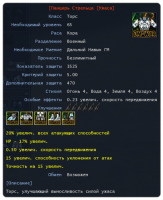 Screenshot_23.png