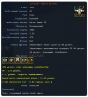 Screenshot_24.png