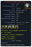 Screenshot_34.png