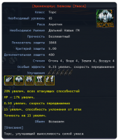Screenshot_35.png