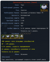 Screenshot_36.png