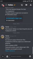 Screenshot_2022-02-11-02-11-46-211_com.discord.jpg