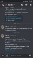 Screenshot_2022-02-11-02-14-18-335_com.discord.jpg