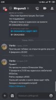 Screenshot_2022-02-11-02-09-47-133_com.discord.jpg