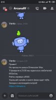 Screenshot_2022-02-11-02-13-08-302_com.discord.jpg