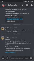Screenshot_2022-02-11-02-08-07-236_com.discord.jpg