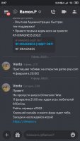Screenshot_2022-02-11-02-07-29-884_com.discord.jpg