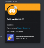 2022-01-29_12-17-33.png