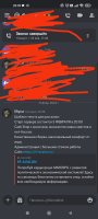 25X7sjLep8I.jpg