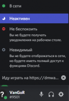 status.png