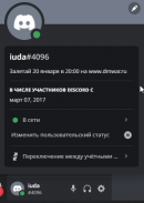 1674147076557.png