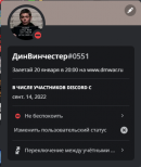 1674224351516.png