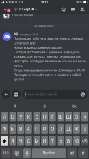 4447F238-80DC-4648-A09B-03B3F6E0D8B5.png